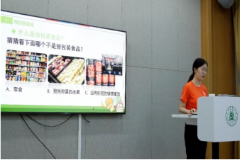 科学看待食品添加剂:博士团走进当阳市市场监督管理局开展科普活动